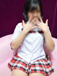 あおい